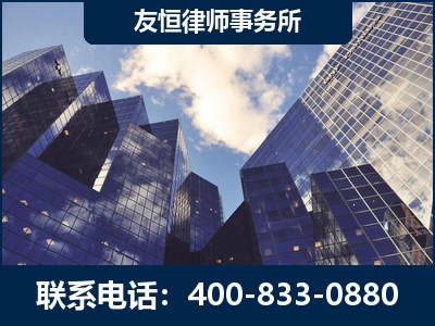中卫-继承律师