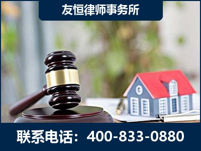 中卫-万保险合同欺诈撤销案