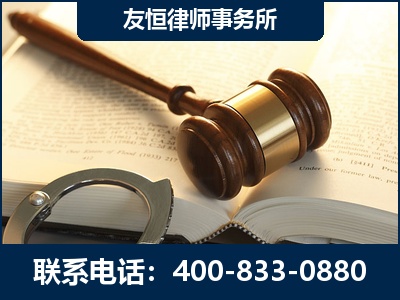 中卫-某著名培训机构诈骗案