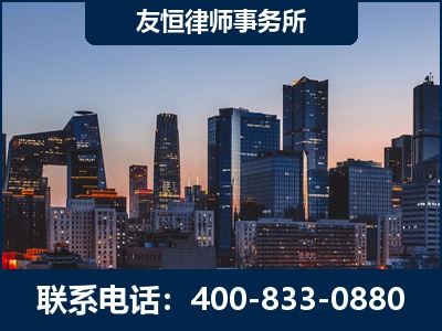 中卫-刑事辩护律师---郑祥律师
