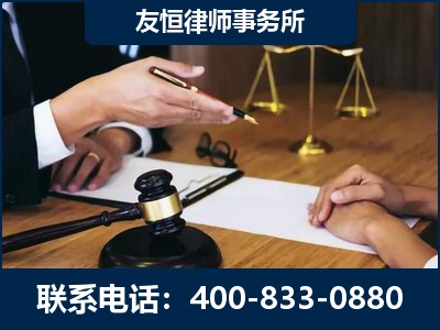 中卫-故意伤害致人死亡案件