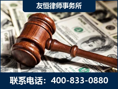 中卫-李某委托型诈骗案