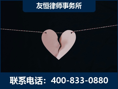 中卫-继承律师----杨凌波律师