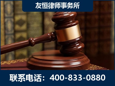 中卫-杨凌波律师