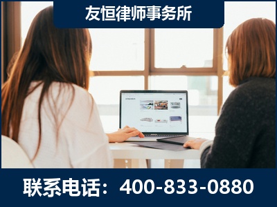 中卫-职务犯罪律师