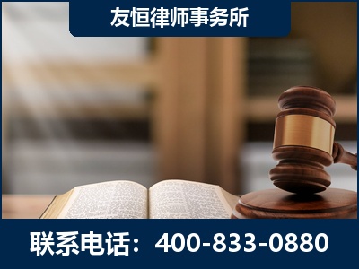 中卫-合同诈骗改判无罪