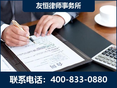 中卫-销售代理合同减损一亿元案