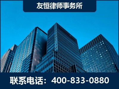 中卫-刑事律师