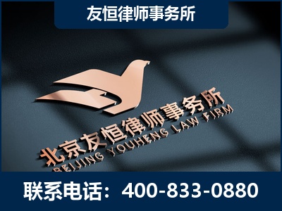 中卫-企业展示图
