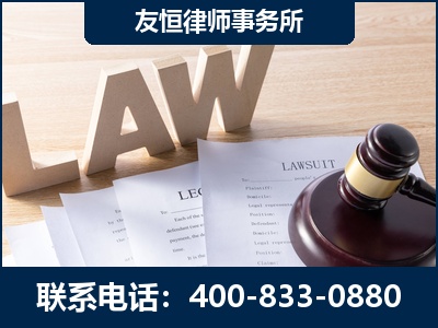 中卫-伪造婚内五百万债务离婚案